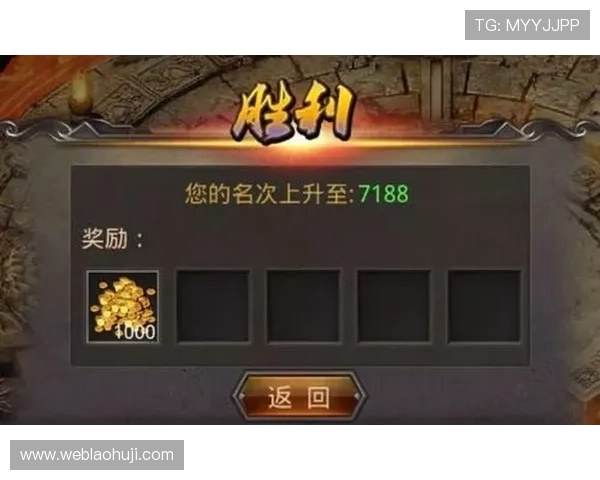 mg娱乐游戏最新优惠活动全面解析助你轻松赢取丰厚奖励