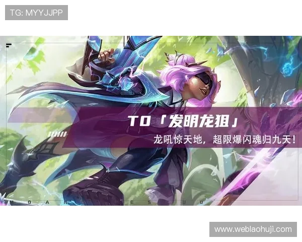 云顶老虎机在线娱乐平台,安全稳定的游戏环境尽情享受刺激体验 云顶老虎机在线娱乐平台,安全稳定的游戏环境尽情享受刺激体验