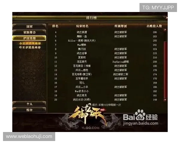 哪些老虎机旗舰网站拥有最全面的游戏库和最优的用户服务值得玩家选择