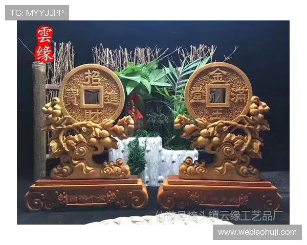 多福多财游戏机规则详解，帮助玩家理解游戏流程与奖励机制