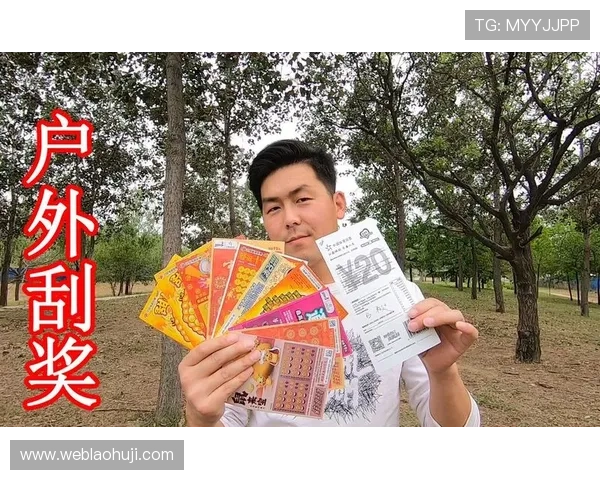 如何理解老虎机游戏玩法中的奖金机制提升中奖率的实用技巧