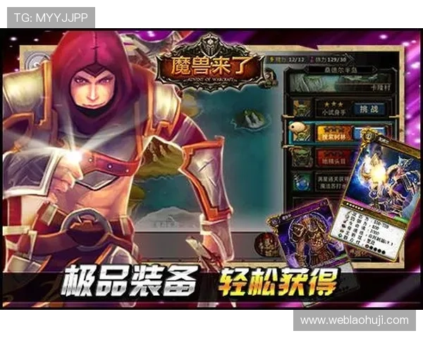 探索db多宝游戏的最新玩法和技巧，轻松赢取丰厚奖励的最佳指南