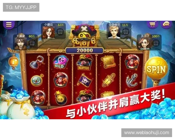 最新上线的老虎机 在线游戏让玩家享受丰富多彩的游戏体验 最新上线的老虎机 在线游戏让玩家享受丰富多彩的游戏体验