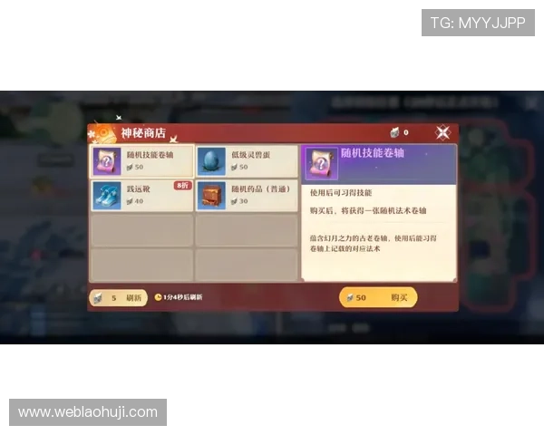 掌握老虎机游戏规则提升中奖几率的实用技巧指南