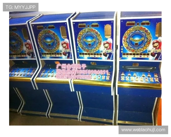 游戏机老虎机厂家价格优惠，提供性价比极高的优质老虎机设备方案