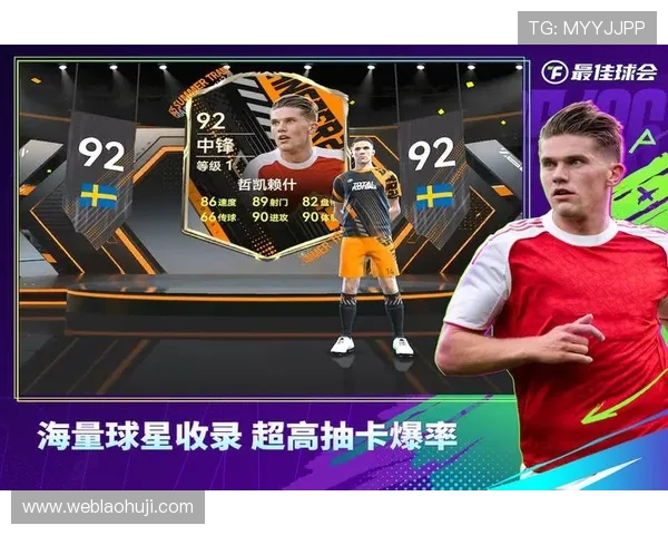 db体育网页版丰富的赛事资源,涵盖足球篮球等多项热门体育项目