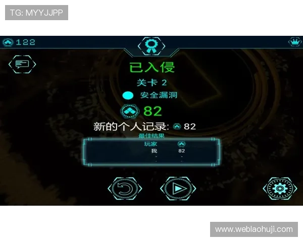 官方授权葡京电子下载官网,确保每一款游戏都安全无病毒