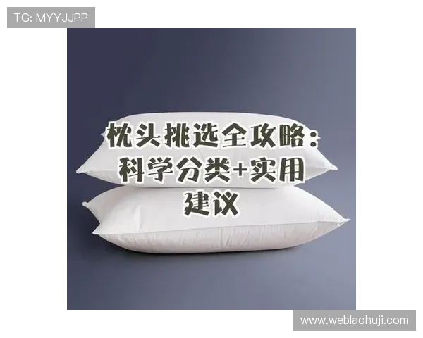 如何在打老虎机时保持良好心态,享受游戏乐趣的实用建议 如何在打老虎机时保持良好心态,享受游戏乐趣的实用建议