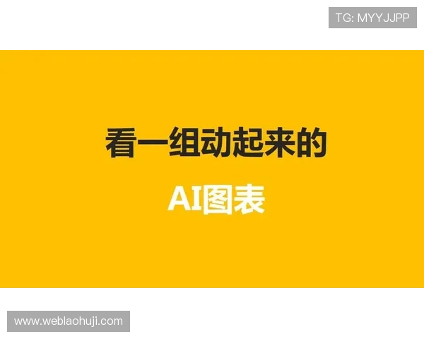水果老虎机秘诀大公开：掌握这些技巧让你成为老虎机高手