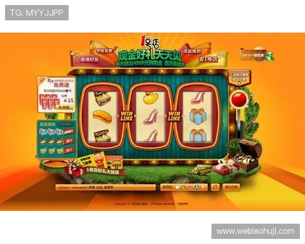 梦见打老虎机的财运预示梦境中打老虎机对财运的影响和未来财富的暗示梦见打老虎机是否带来财运