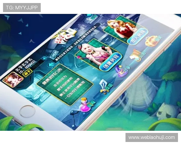 爱游戏电子在移动端的发展趋势，手机游戏如何改变玩家的娱乐体验