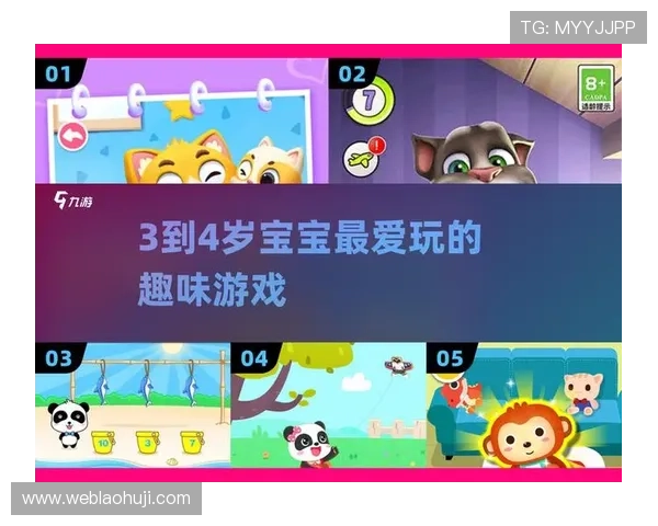 FC游戏ROM分类的常见类型与分类标准,助你轻松整理海量游戏资源 FC游戏ROM分类的常见类型与分类标准,助你轻松整理海量游戏资源