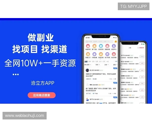 PG电子平台大全中最受欢迎的平台推荐,助你轻松开启高效娱乐体验之旅 PG电子平台大全中最受欢迎的平台推荐,助你轻松开启高效娱乐体验之旅