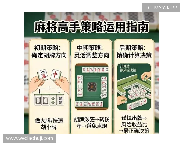 全面解析老虎机单机游戏手机版大满贯的玩法规则与获胜策略提升你的游戏胜率