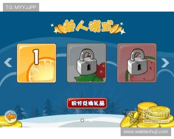 如何选择优质的老虎机客户端确保游戏流畅不卡顿快速赢取大奖 如何选择优质的老虎机客户端确保游戏流畅不卡顿快速赢取大奖