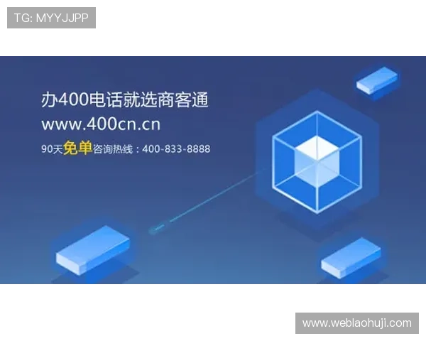 如何通过昂宝电子官网电话快速解决产品使用中的常见问题与技术咨询 如何通过昂宝电子官网电话快速解决产品使用中的常见问题与技术咨询