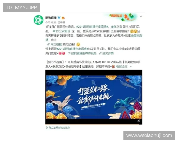 掌握老虎机中奖方式的关键技巧：让你轻松赢取大奖的实战经验