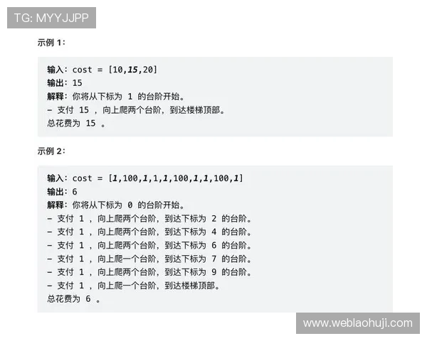 老虎机玩法及技巧：分析老虎机的概率机制，科学提升中奖几率的方法