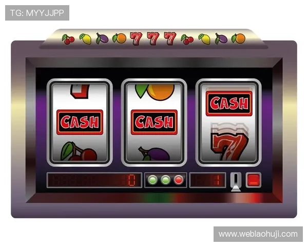 老虎机规则通俗讲解帮助玩家理解各种特殊符号和奖金设置