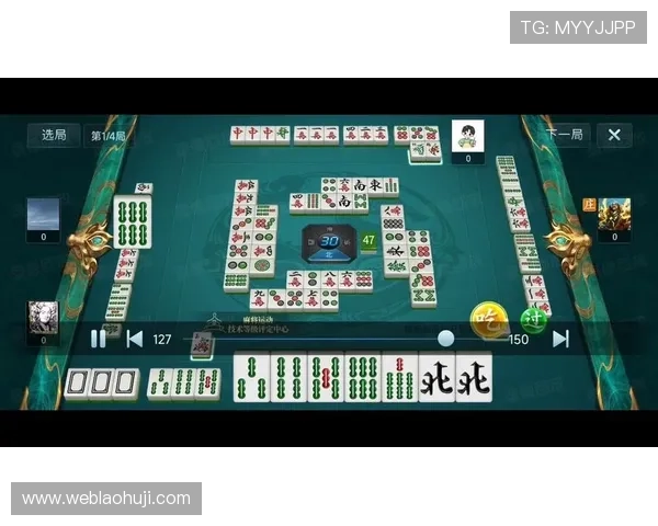 麻将在线玩让你随时随地享受精彩对局体验