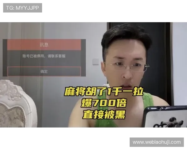 PG电子麻将胡了2试玩平台最新上线，丰富玩法助你快速成为麻将高手
