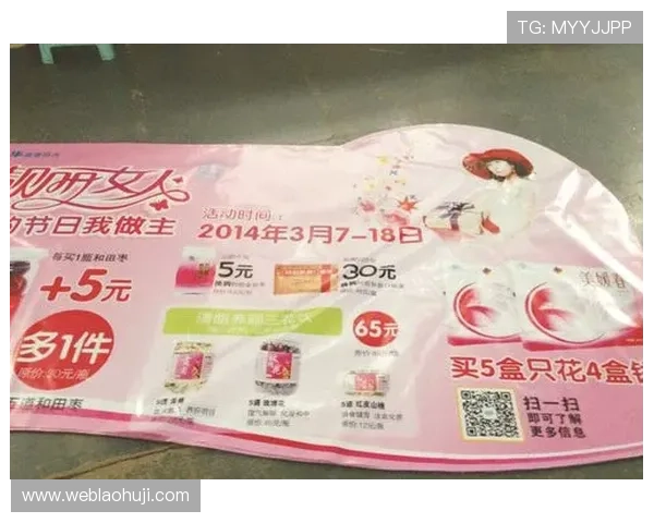 PP电子官网纸1765827安全支付流程详解确保每一次交易都安全可靠