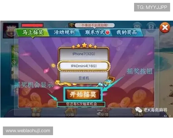 分享PG电子麻将胡了游戏下载资源,畅享无广告的极致游戏体验 分享PG电子麻将胡了游戏下载资源,畅享无广告的极致游戏体验