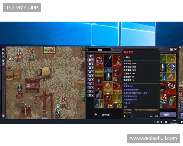 恶魔老虎机修改器下载资源大全，满足不同玩家的个性化需求