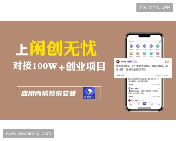 新手必看现金小游戏223入门指南及快速上手技巧分享 新手必看现金小游戏223入门指南及快速上手技巧分享