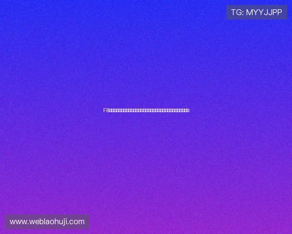 FB体育网页提供最新世界杯赛事资讯和精彩瞬间让粉丝第一时间掌握比赛动态 FB体育网页提供最新世界杯赛事资讯和精彩瞬间让粉丝第一时间掌握比赛动态